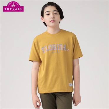 テマ楽COOL フロッキープリント半袖Ｔシャツ フロントロゴ 男の子 トップバリュ キッズ 130cm-160cm(イエロー-160cm)