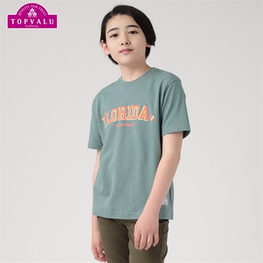 テマ楽COOL フロッキープリント半袖Ｔシャツ フロントロゴ 男の子 トップバリュ キッズ 130cm-160cm