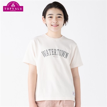 テマ楽COOL ロゴプリント半袖Ｔシャツ 男の子 トップバリュ キッズ130cm-160cm(キナリ-130cm)