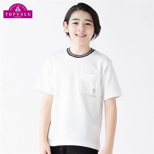 PompadollS 1st One Man Tシャツ 白 半袖 PompadollS ロゴTシャツ【白】 | PompadollS