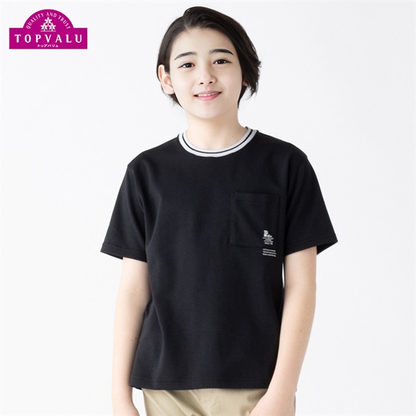 テマ楽COOL 半袖Tシャツ 男の子 トップバリュ キッズ 130cm