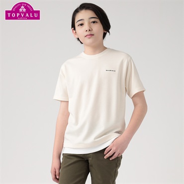 テマ楽COOL ワンポイントロゴ 半袖Ｔシャツ 男の子 トップバリュ キッズ 130cm-160cm(ウスキイロ-140cm)