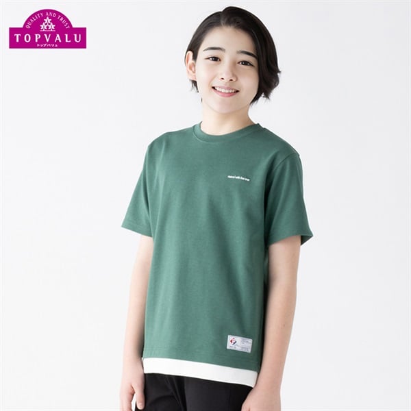 テマ楽COOL 半袖Tシャツ 男の子 トップバリュ キッズ 130cm