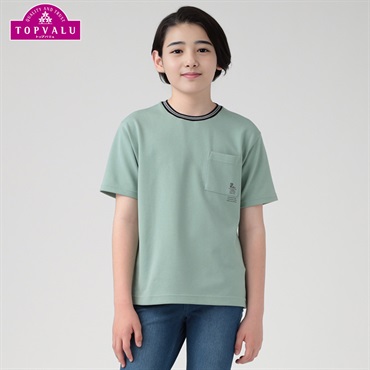 テマ楽COOL ポケット付半袖Ｔシャツ 男の子 トップバリュ キッズ 130cm-160cm(ウスミドリ-160cm)