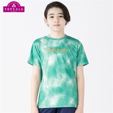 ドライメッシュ プリント半袖Ｔシャツ 男の子 トップバリュ キッズ130cm-160cm(グリーンタイダイ-150cm)