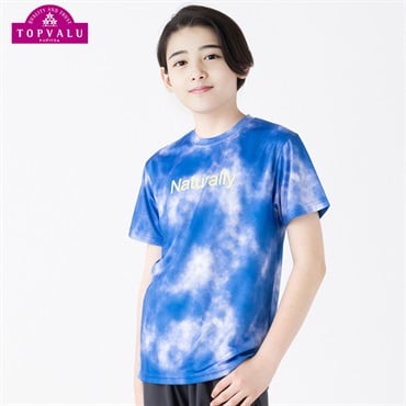 ドライメッシュ プリント半袖Ｔシャツ 男の子 トップバリュ キッズ130cm-160cm(ブルータイダイ-130cm)