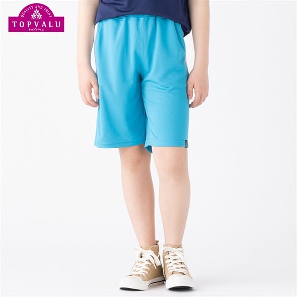スタ楽SUMMER ハーフパンツ 男の子 トップバリュ キッズ130cm