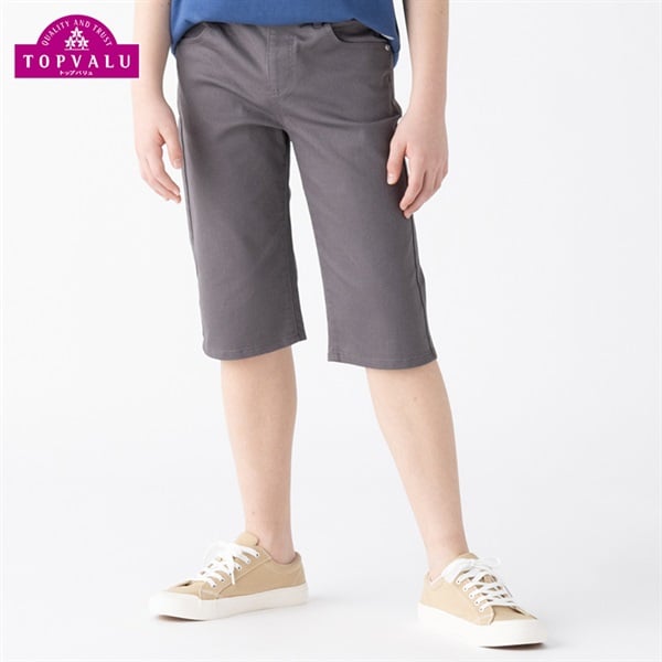 【特価】 ポルテ145cmセットとハーフパンツ150cm くら ウェア