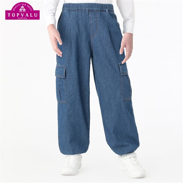 カーゴジョガーパンツ 男の子 トップバリュ キッズ130cm-160cm