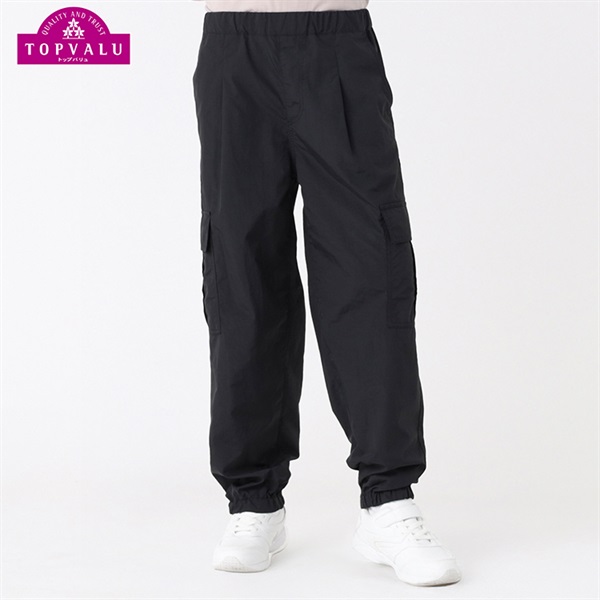 ナイロンカーゴジョガーパンツ 男の子 トップバリュ キッズ130cm-160cm