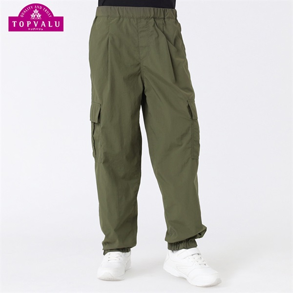 ナイロンカーゴジョガーパンツ 男の子 トップバリュ キッズ130cm-160cm