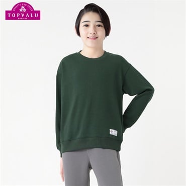 新品あり　160㎝ 男の子 トレーナー　パンツ ズボン　パーカーまとめ売り 大量 楽天市場】スウェット セットアップ 上下セット パーカー パンツ