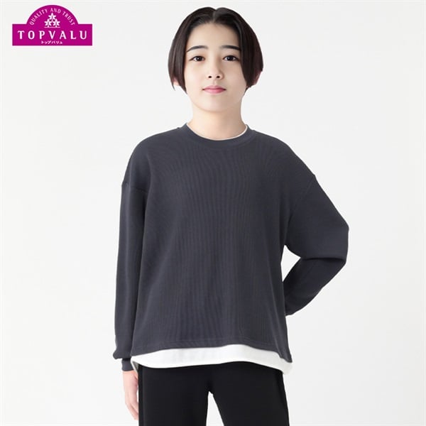 ドイツ代表選手実支給品長袖XLサイズ　ダブルレイヤー ドイツ代表選手実支給品長袖XLサイズ ダブルレイヤー ドイツ代表