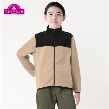 ジャケット・はおりもの ジュニアファッション（130～160cm） トップ