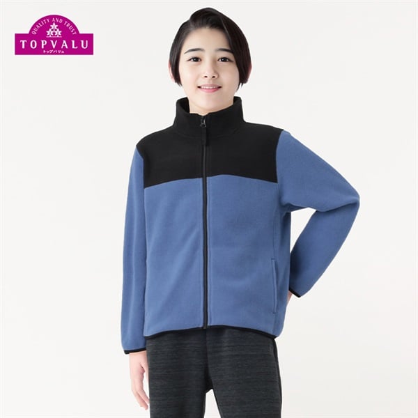 フリースフルジップジャケット 男の子 トップバリュ キッズ 130cm