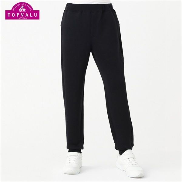 スタ楽 ダンボールニットジョガーパンツ 男の子 トップバリュ キッズ