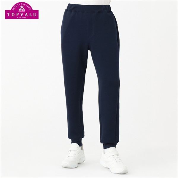 スタ楽 ダンボールニットジョガーパンツ 男の子 トップバリュ キッズ