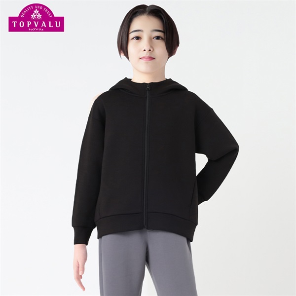 ダンボールニットジップパーカ 男の子 トップバリュ キッズ 130cm