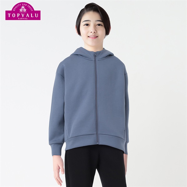 ダンボールニットジップパーカ 男の子 トップバリュ キッズ 130cm