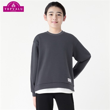 トレーナー パンツ ダウン パーカー セット 130cm 男の子 ⭐ トレーナー・パーカー ジュニアファッション（130～160cm