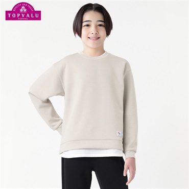 トレーナー・パーカー ジュニアファッション（130～160cm） | イオン