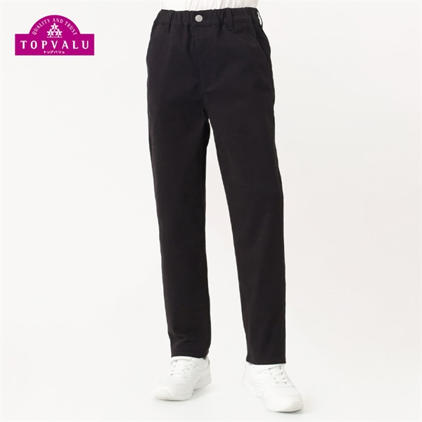 スタ楽 裏起毛 テーパードパンツ 男の子 トップバリュ キッズ 130cm
