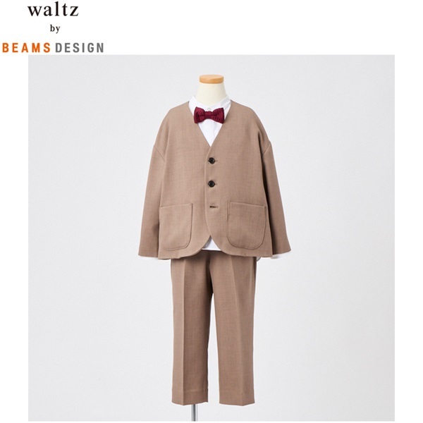 [Waltz by BEAMS DESIGN] 入学式スーツ男の子 120cm waltz by BEAMS DESIGN ノーカラージャケットスーツ キッズ
