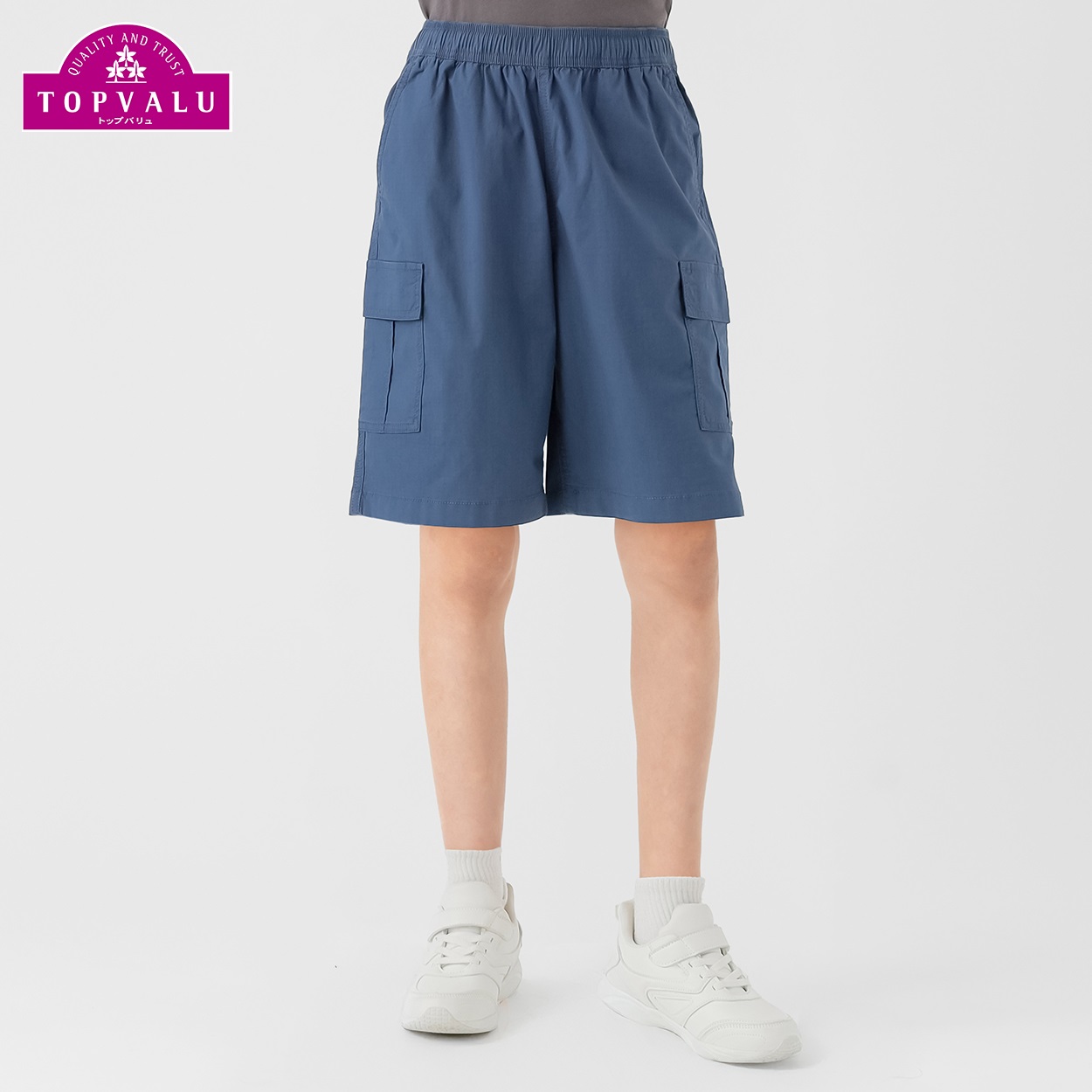 コットンリップストップ カーゴハーフパンツ 男の子 トップバリュ