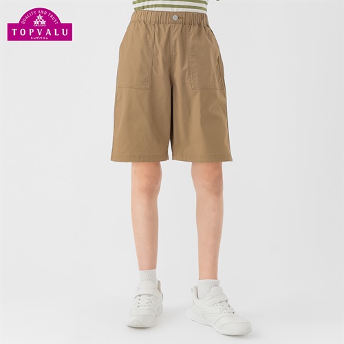 コットンリップストップ ハーフパンツ 男の子 トップバリュ キッズ 130cm-160cm(ベージュ-130cm)