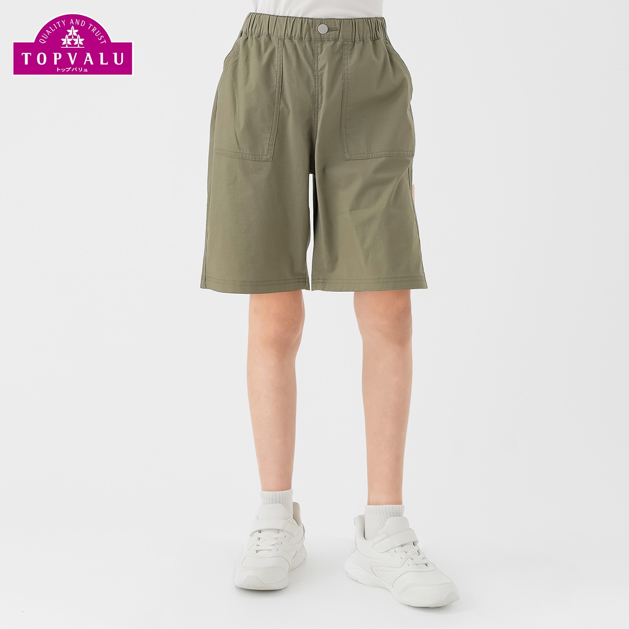 コットンリップストップ ハーフパンツ 男の子 トップバリュ キッズ 130cm-160cm(ダークグリーン-140cm)