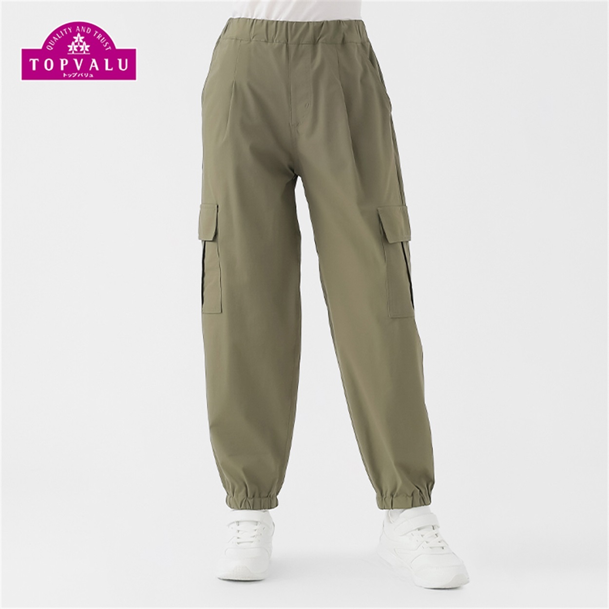 ナイロン カーゴジョガーパンツ 男の子 トップバリュ キッズ 130cm