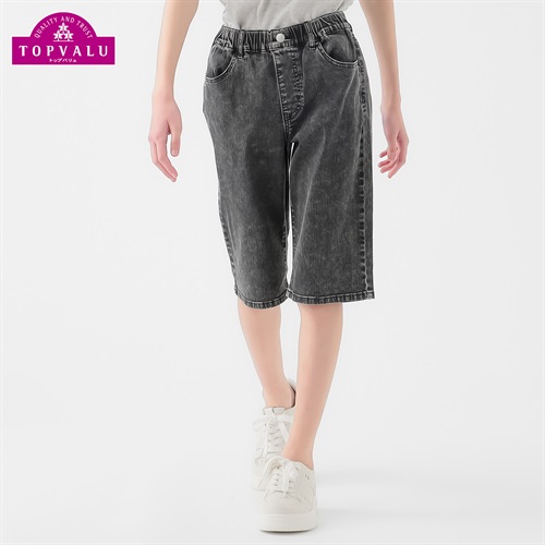 ピースフィットクール ハーフパンツ 男の子 トップバリュ キッズ 130cm-170cm