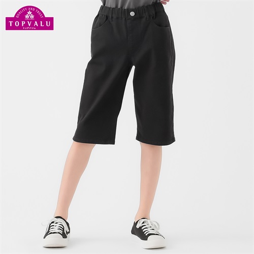 ピースフィットクール ハーフパンツ 男の子 トップバリュ キッズ 130cm-170cm(ブラックツイル-130cm)