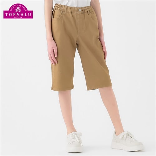 ピースフィットクール ハーフパンツ 男の子 トップバリュ キッズ 130cm-170cm(ベージュツイル-130cm)
