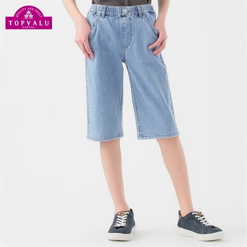 ピースフィットクール ハーフパンツ 男の子 トップバリュ キッズ 130cm-170cm(ライトブルーデニム-130cm)