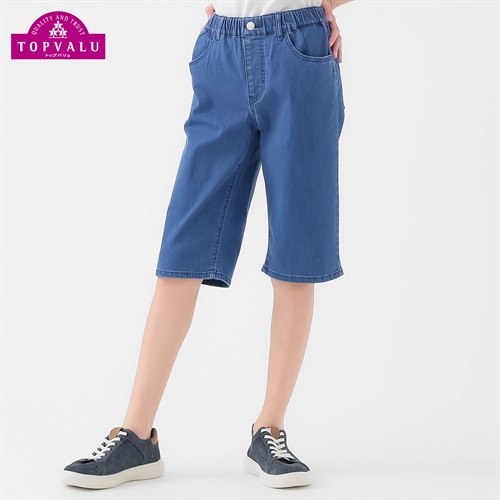 ピースフィットクール ハーフパンツ 男の子 トップバリュ キッズ 130cm-170cm(ブルーデニム-130cm)