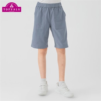 ツイルハーフパンツ 男の子 トップバリュ キッズ 130cm-160cm(グレー-130cm)