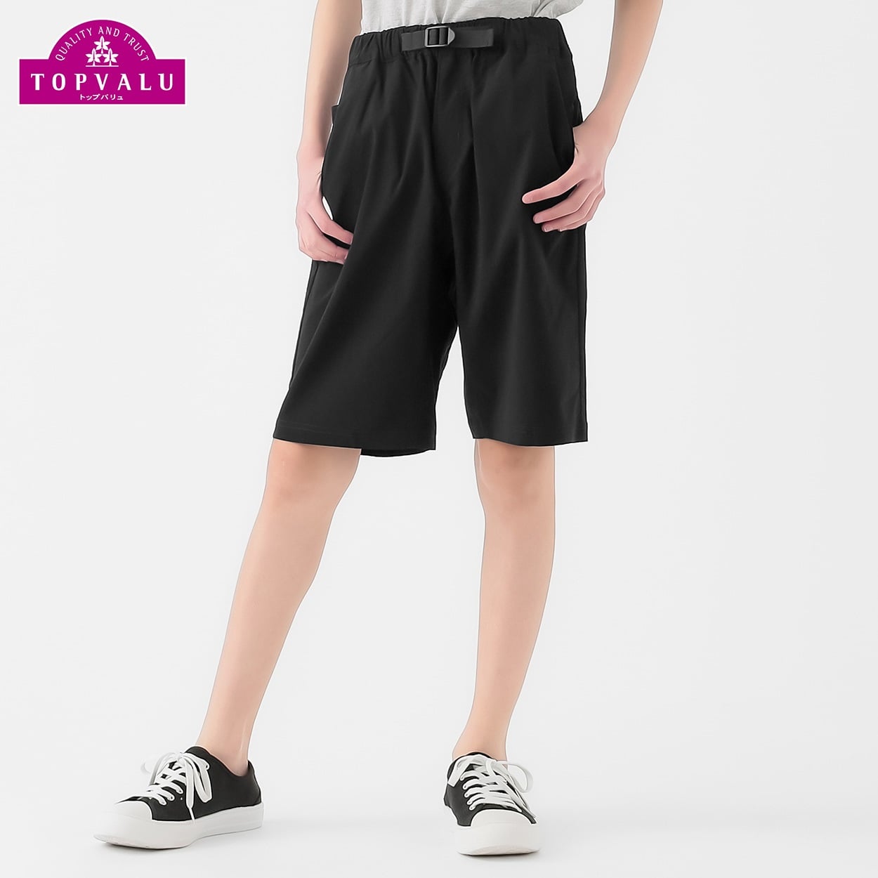 ストレッチはっ水 ハーフパンツ 男の子 トップバリュ キッズ 130cm-160cm(ブラック-130cm)
