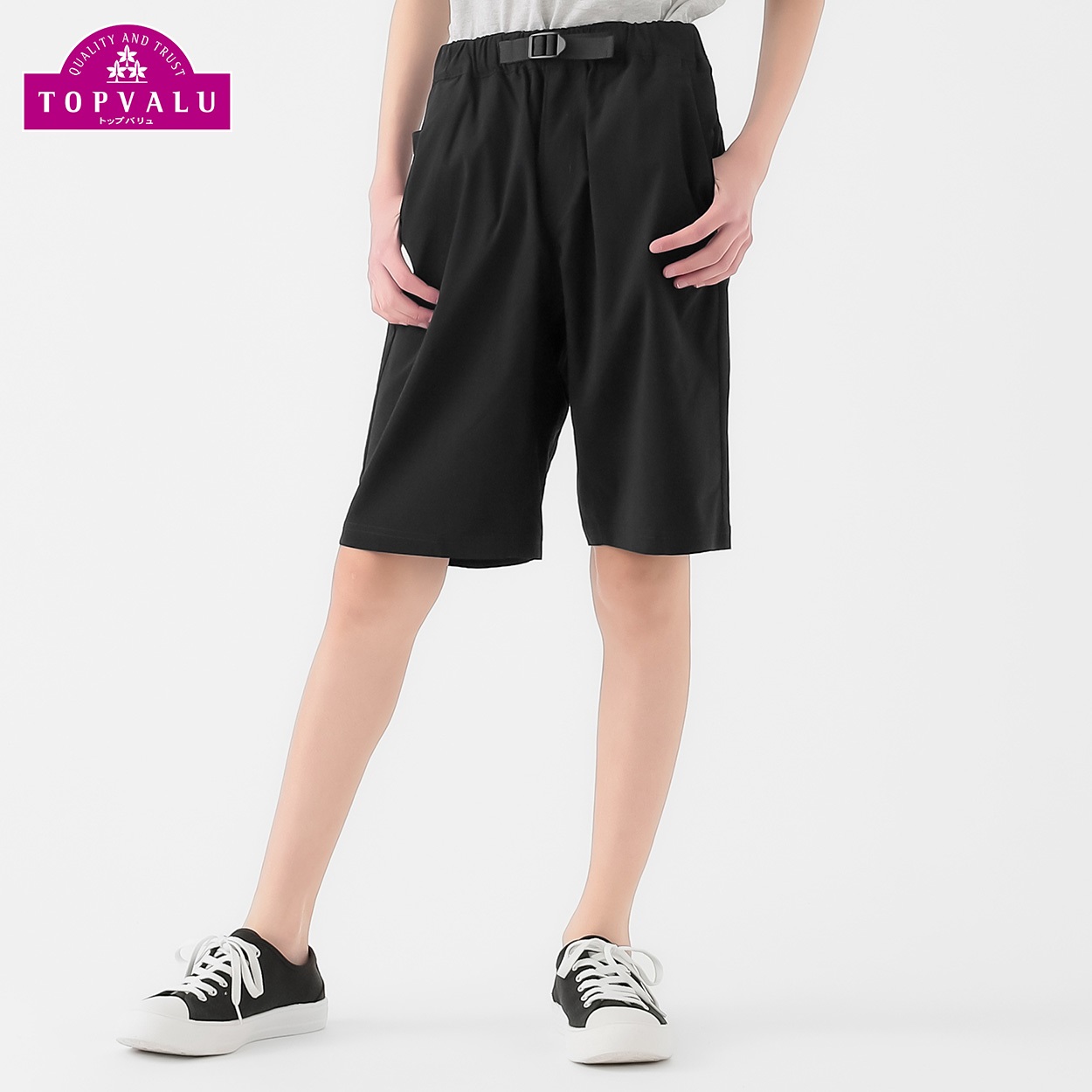 ストレッチはっ水 ハーフパンツ 男の子 トップバリュ キッズ 130cm-160cm(ブラック-160cm)