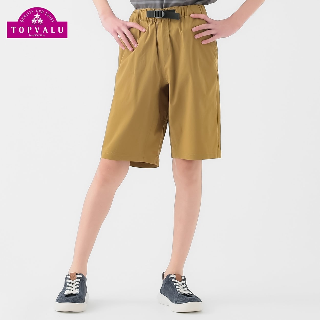 ストレッチはっ水 ハーフパンツ 男の子 トップバリュ キッズ 130cm-160cm(マスタード-130cm)