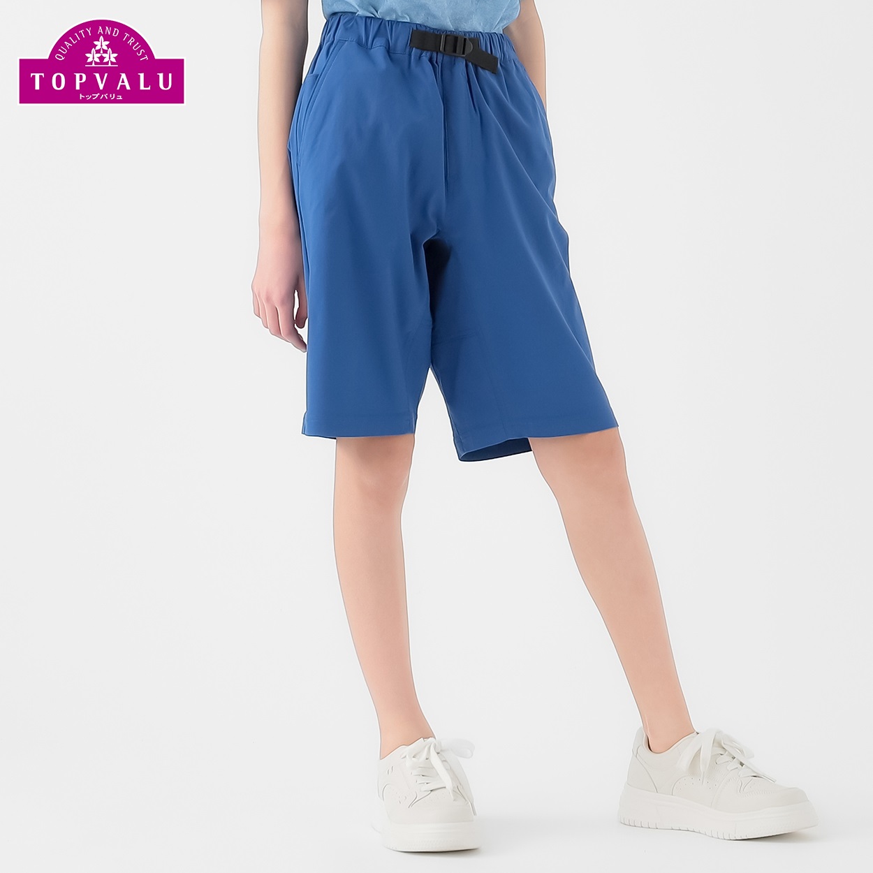 ストレッチはっ水 ハーフパンツ 男の子 トップバリュ キッズ 130cm-160cm(ブルー-130cm)