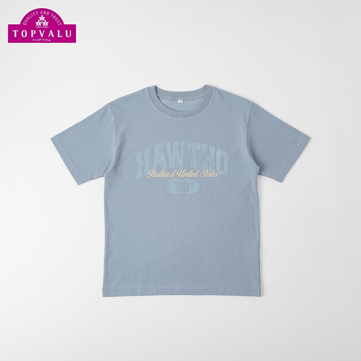 ピースフィットクール かすれプリント半袖Ｔシャツ 男の子 トップバリュ キッズ 130cm-170cm(サックス-150cm)