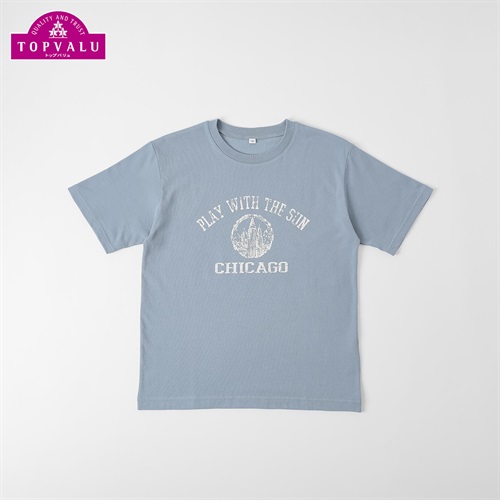 ピースフィットクール カレッジプリント半袖Ｔシャツ 男の子 トップバリュ キッズ 130cm-170cm(サックス-130cm)