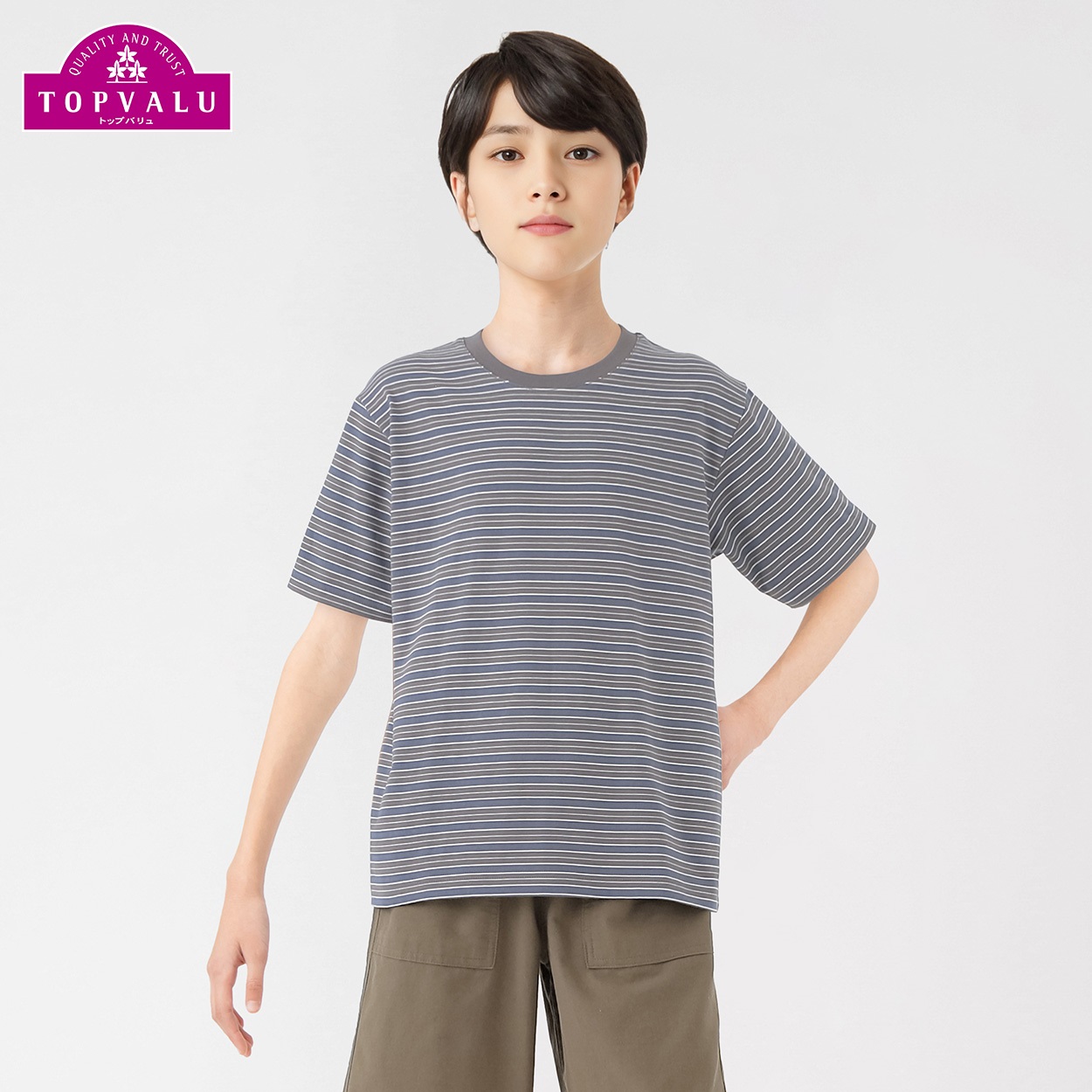 ピースフィットクール マルチボーダー柄半袖Ｔシャツ 男の子 トップバリュ キッズ 130cm-170cm(チャコールグレー-130cm)