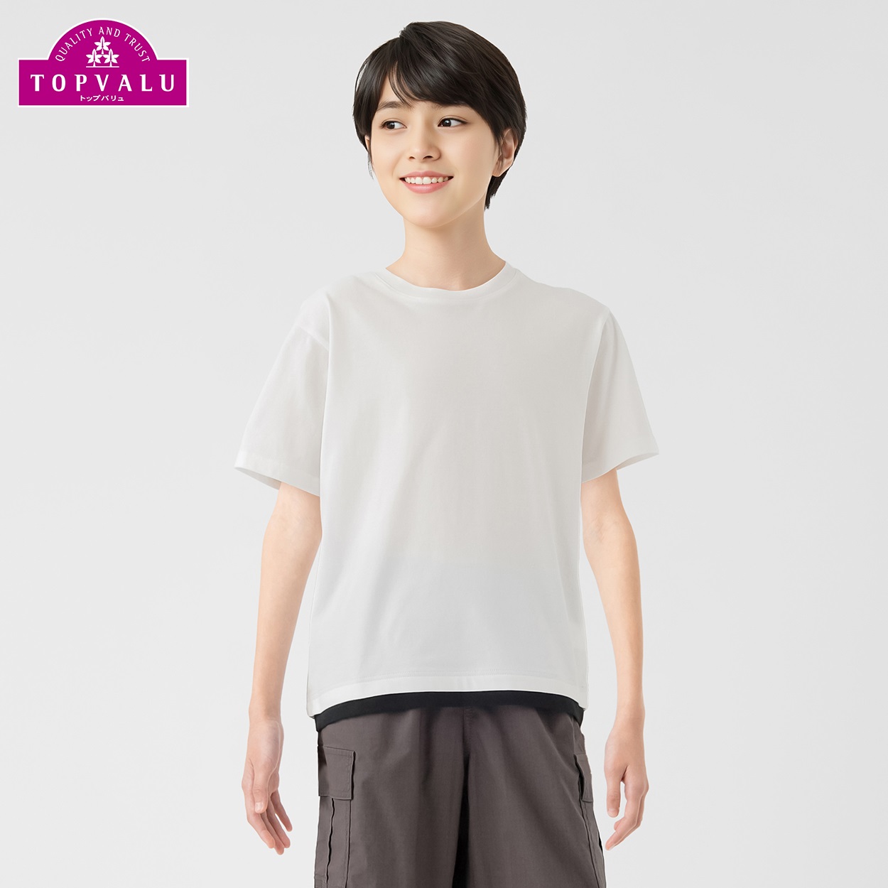 ピースフィットクール 重ね着風半袖Ｔシャツ 男の子 トップバリュ キッズ 130cm-170cm(ホワイト-140cm)