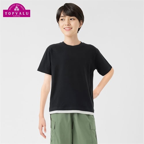 ピースフィットクール 重ね着風半袖Ｔシャツ 男の子 トップバリュ キッズ 130cm-170cm(ブラック-130cm)