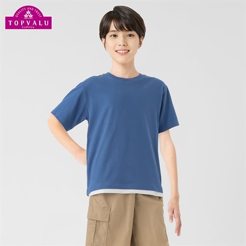 ピースフィットクール 重ね着風半袖Ｔシャツ 男の子 トップバリュ キッズ 130cm-170cm(ブルー-130cm)