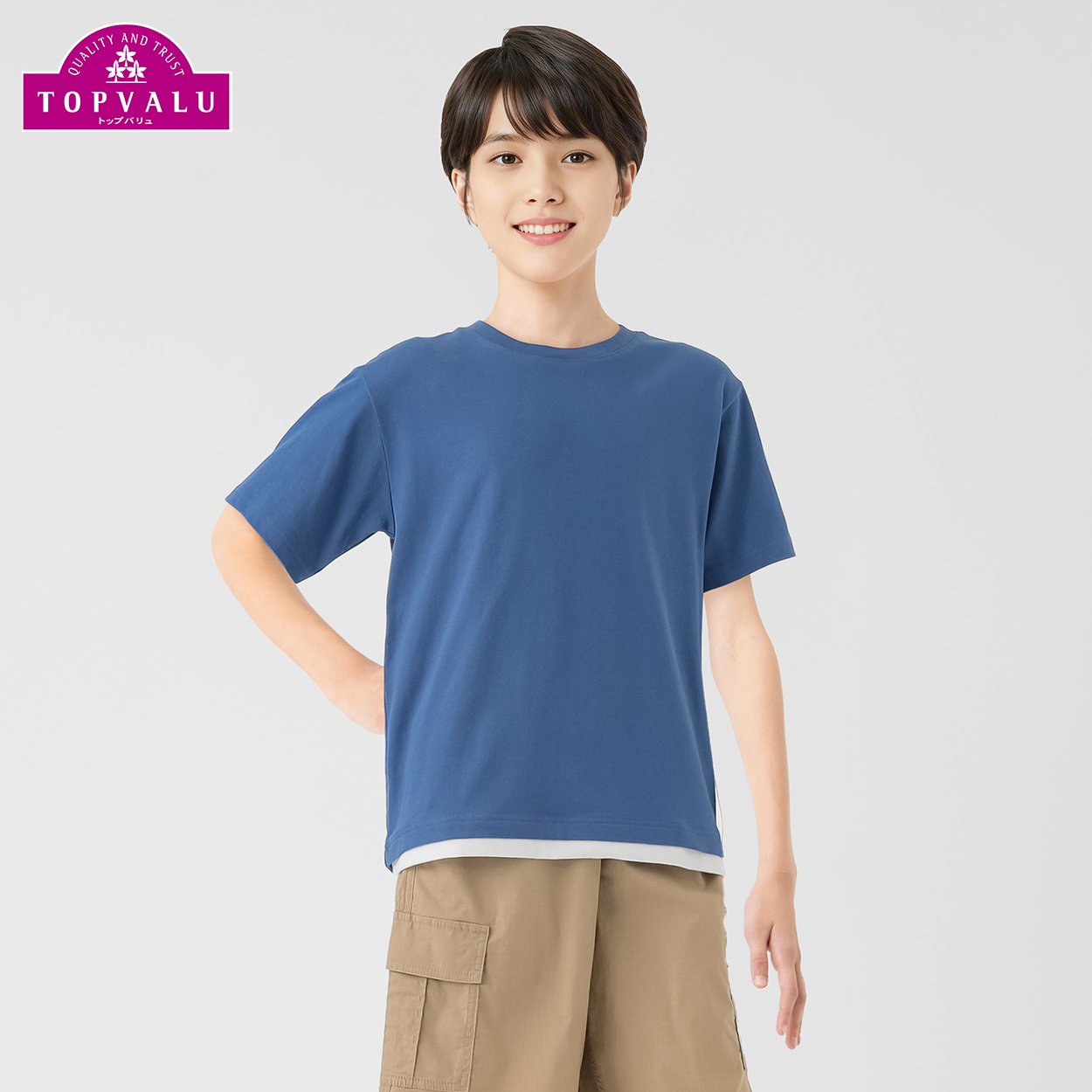ピースフィットクール 重ね着風半袖Ｔシャツ 男の子 トップバリュ キッズ 130cm-170cm(ブルー-140cm)