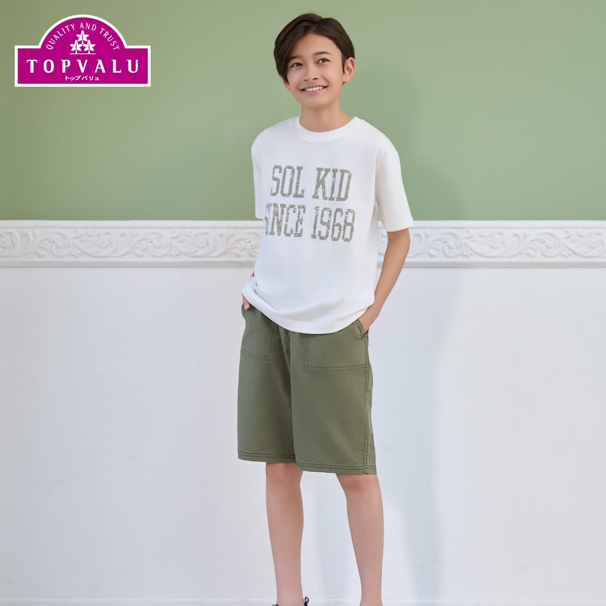 ピースフィットクール ビッグプリント半袖Tシャツ 男の子 トップ