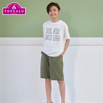 ピースフィットクール ビッグプリント半袖Ｔシャツ 男の子 トップバリュ キッズ 130cm-170cm(ホワイト-130cm)